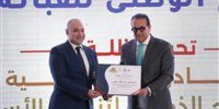وزير الصحة يشهد إطلاق البرنامج الوطني للقبالة.. مصر تُعيد إحياء مهنة عريقة لتعزيز صحة الأم والطفل