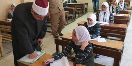 نتيجة الشهادة الابتدائية الأزهرية 2026 برقم الجلوس.. رابط مباشر للاستعلام نتيجة 6 ابتدائي أزهر
