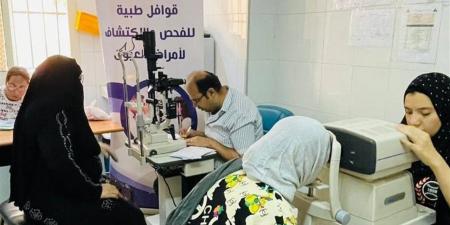 الكشف والعلاج مجانًا.. قافلة طبية تجوب نجع عبد العزيز بالأقصر غدًا