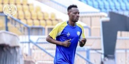 الإسماعيلى يغلق ملف إيريك تراوري وديًا بعد تنازل اللاعب عن جزء من مستحقاته