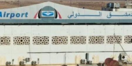 سوريا: إغلاق الممرات الجوية فى الجنوب وتعليق العمليات فى مطار دمشق الدولى لمدة 12 ساعة