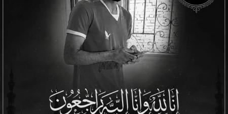أحمد شوبير ينعى لاعب القنايات الراحل.. ويطالب بدعم أسرته بعد الحادث الأليم