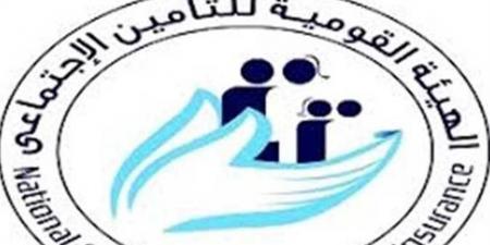 قانون التأمين الموحد الجديد.. مظلة حماية اجتماعية شاملة وفصل جديد لقطاع التأمين