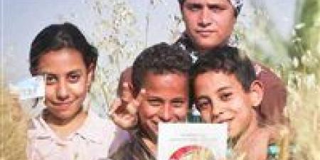 معاش تكافل وكرامة يونيو 2026: موعد الصرف وخطوات الاستعلام إلكترونيًا