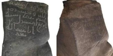 سر آثار الفاروق.. اكتشاف نقش يحمل اسم عمر بن الخطاب.. هل هذه أول مرة؟