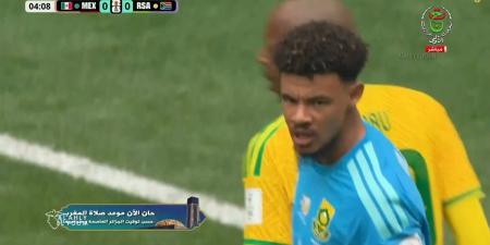 المكسيك ضد جنوب أفريقيا.. تابع الآن مباراة المكسيك ضد جنوب أفريقيا مجانًا في كأس العالم