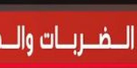 ترامب يعلن إلغاء الضربات والهجمات المقررة ضد إيران الليلة
