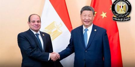 طفرة غير مسبوقة في العلاقات بين مصر والصين خلال الـ70 عامًا الماضية