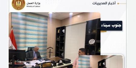 تعاون بين "عمل جنوب سيناء" وجامعة الملك سلمان لتأهيل الشباب لسوق العمل