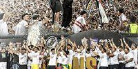 الزمالك يتلقى دعوة من الأفريقي التونسي لخوض مباراتين وديتين احتفالًا بتتويج الفريقين بالدوري