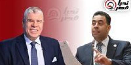 نائب بورسعيد أحمد فرغلي يتقدم ببيان عاجل ضد شوبير: تصريحاته تهدد السلم المجتمعي وتؤجج الاحتقان بين الجماهير