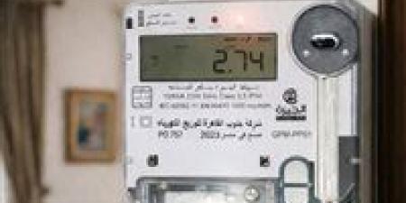 تحويل العدادات الكودية إلى عدادات قانونية.. الشروط والخطوات المطلوبة