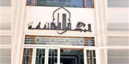 توظيف مواد الثقافة الشعبية وتطوير مقررات الترجمة بالأعلى للثقافة