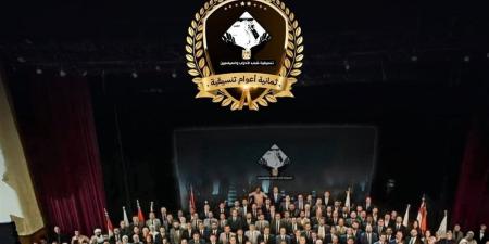منصة وطنية تجمع مختلف الأطياف السياسية.. 8 أعوام على تأسيس "تنسيقية الأحزاب"