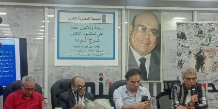 في ذكرى فرج فودة.. خالد منتصر: من القاتل الحقيقي؟
