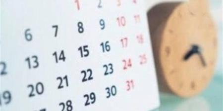 موعد إجازة 6 أكتوبر 2026 في مصر للقطاعين العام والخاص