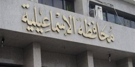 المرور على 44 منشأة طبية خاصة وغلق 5 منشآت مخالفة وإنذار 13 أخرى بالإسماعيلية