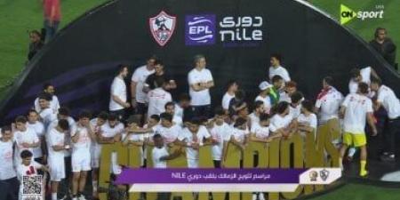 الزمالك يكثف جهوده لغلق عدد من القضايا قبل تحديث فيفا