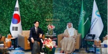 السعودية وكوريا الجنوبية توقعان مذكرة تفاهم فى مجال الطاقة