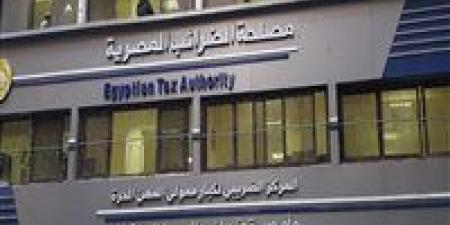 الضرائب ترد على أنباء زيادة أسعار الذهب.. فيديو
