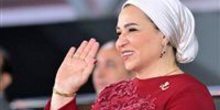 السيدة انتصار السيسي تهنئ المصريين والأمة الإسلامية بالعام الهجرى الجديد