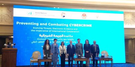 عاجل.. مصر تعزز تطبيق اتفاقية هانوي بشأن الجرائم الإلكترونية