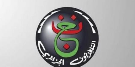 الجزائر والارجنتين.. تردد القناة الجزائرية الأرضية لمتابعة مباراة منتخب الجزائر والأرجنتين مجاناً في كأس العالم 2026