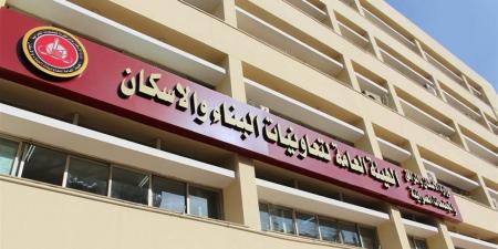عاجل.. أماكن شقق الطرح الجديد لهيئة تعاونيات البناء والإسكان