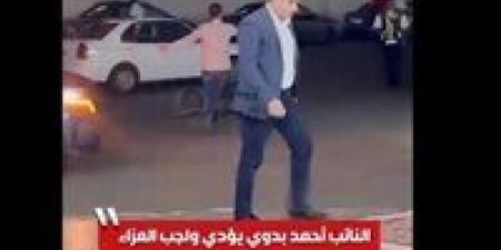 النائب أحمد بدوي يؤدي واجب العزاء في الزميل الصحفي مصطفى الشربيني مسؤول الملف البرلماني بموقع تحيا مصر ..فيديو