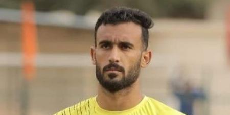 سيراميكا يضم محمد السيد شيكا في أول صفقاته الصيفية