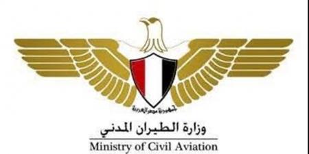استمرار التحقيقات في حادث طائرة التدريب بمطار أكتوبر.. ووفاة المتدربة منار أشرف متأثرة بإصابتها