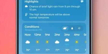 تطبيق Apple Weather يحصل على ميزتين جديدتين تمامًا فى نظام iOS 27