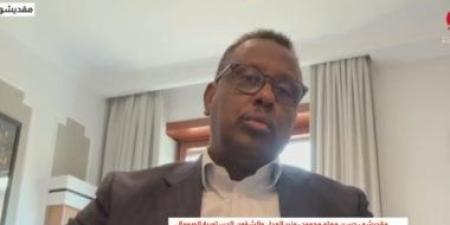 وزير العدل الصومالي لـ«القاهرة الإخبارية»: نرفض أي اعتراف بإقليم «أرض الصومال»