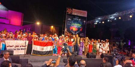 فنون الإسماعيلية الشعبية تتألق في المهرجان الدولي للطبول والفنون التراثية بالقاهرة