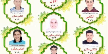 محافظ الغربية يمازح والد إحدى أوائل الإعدادية: "اطلع صحيها.. مفيش أحلى من المناسبة دي"