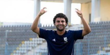 المصري يضع الرتوش الأخيرة على ضم مودي ناصر لاعب إنبي فى صفقة انتقال حر