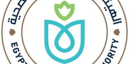 هيئة الرعاية الصحية تتخذ إجراءات قانونية حيال واقعة تعدي فرد أمن بالمجمع الطبي بالإسماعيلية