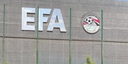 اتحاد الكرة يخطر الأندية بالإجراءات التنفيذية لقواعد القيد لموسم 2026-2027