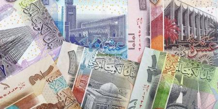 سعر الدينار الكويتي اليوم السبت 20-6-2026 في بعض البنوك