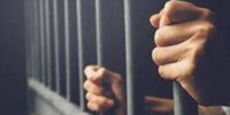 حكم بالسجن 7 سنوات لعاطل سرق طالبًا بالإكراه في الإسكندرية