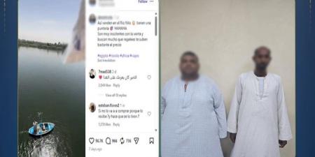 الداخلية تكشف ملابسات فيديو بيع ملابس لسائح من قارب صيد بالأقصر وضبط المتهمين