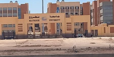 جامعة مطروح تعلن القائمة النهائية للمرشحين لمنصب عميد كلية التربية