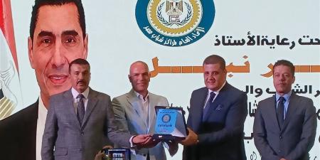 البحيرة تحصد المراكز الأولى في ملتقى مراكز شباب مصر لختام الأنشطة الرياضية لعام 2026