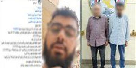 سقوط المتهمين بالنصب على صاحب شركة مستلزمات طبية بتحويل بنكي مزور