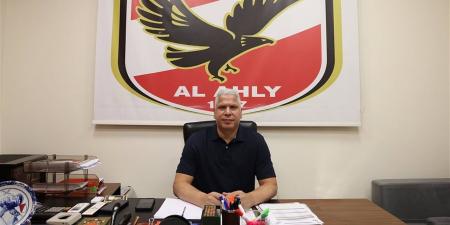 الأهلي يحدد 7 يوليو لبدء الإعداد للموسم الجديد