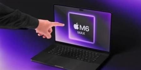 تسريبات: إطلاق شريحة M6 من أبل هذا الخريف بهذه المنتجات الجديدة