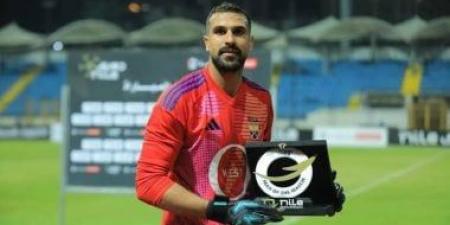 الأهلي يدرس ضم محمد علاء حارس الجونة تحسباً لرحيل شوبير