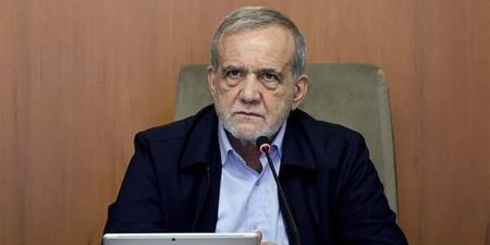 الرئيس الإيراني يصل إلى باكستان.. وإسلام آباد ترحب بالاتفاق مع واشنطن