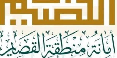 أمانة القصيم تفعل الإشارات الذكية بتقنيات الذكاء الاصطناعي في تقاطع حيوي بمدينة بريدة