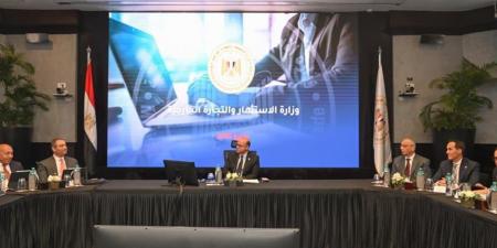 وزير الاستثمار: الحكومة تعمل على تغيير منهج الأداء الاقتصادي لدعم الشركات